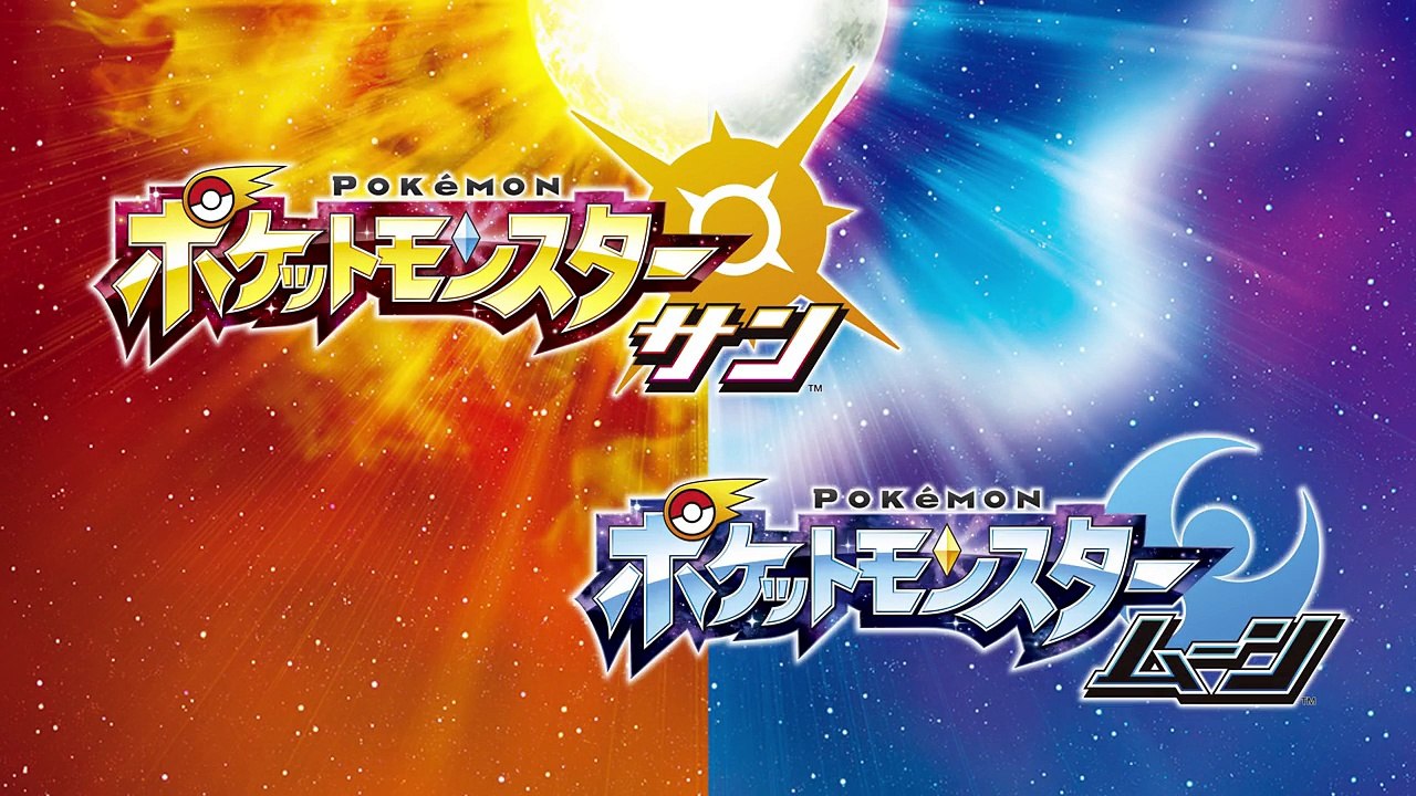 【公式】『ポケットモンスター サン・ムーン』 最新ゲーム映像（ジガルデ）2-ZeZ_8s_kWXg