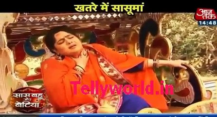Saath Nibhana Saathiya Saas Bahu aur Betiya 12th Janury 2017
