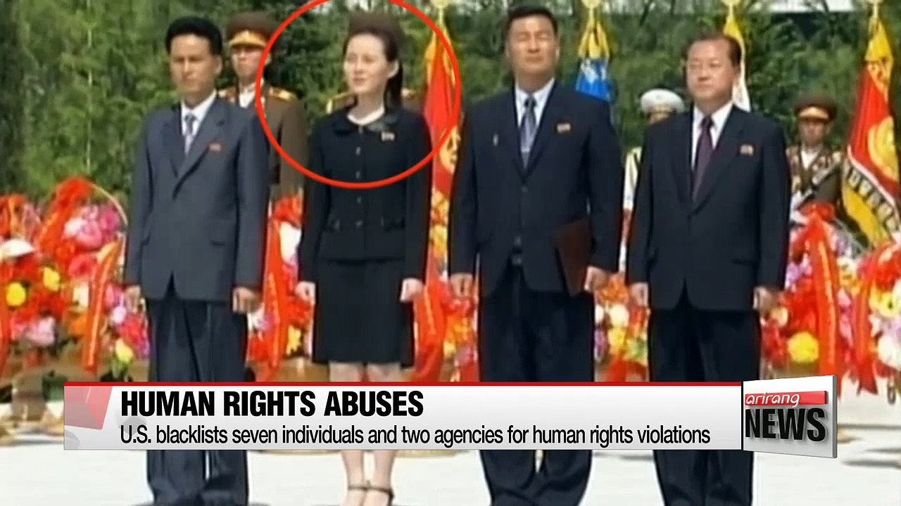 U.S. blacklists seven individuals and two agencies for human rights violations