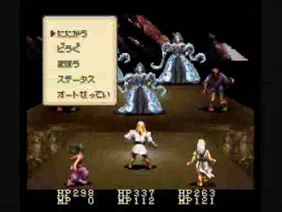 many soliloquies Mystic Ark Gameplay Part３４－２