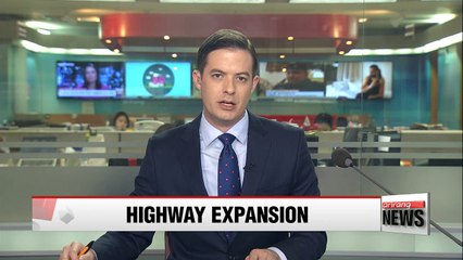 Korea to build 13 new highways, lengthen 10 more by 2020