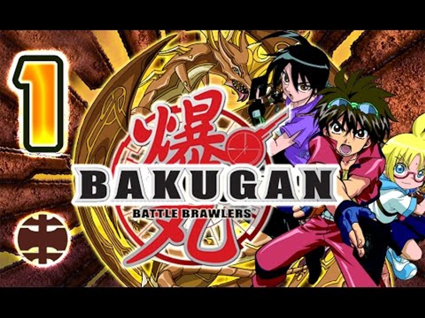 Bakugan Battle Brawlers Walkthrough Part 1 (X360, PS3, Wii, PS2) 【 SUBTERRA  】 [HD] - video Dailymotion