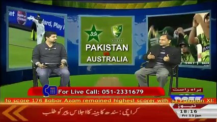 Clean Bold – 13th January 2017