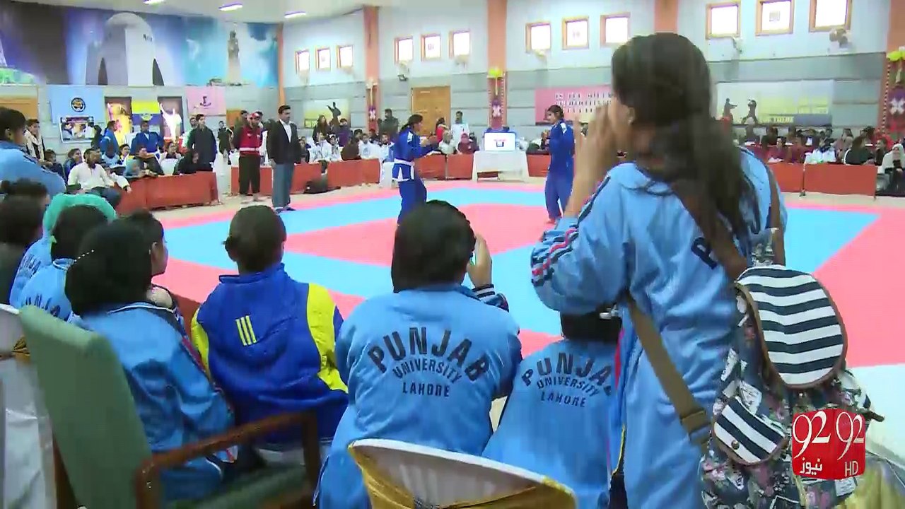 All Pakistan universities martial arts sports festival starts in Quetta 12-01-2017 - 92NewsHD