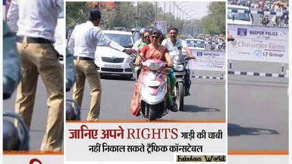 Know Your Traffic Rules in India