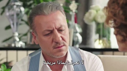مسلسل حطام الموسم الثالث الحلقة 4 – قسم 1 –