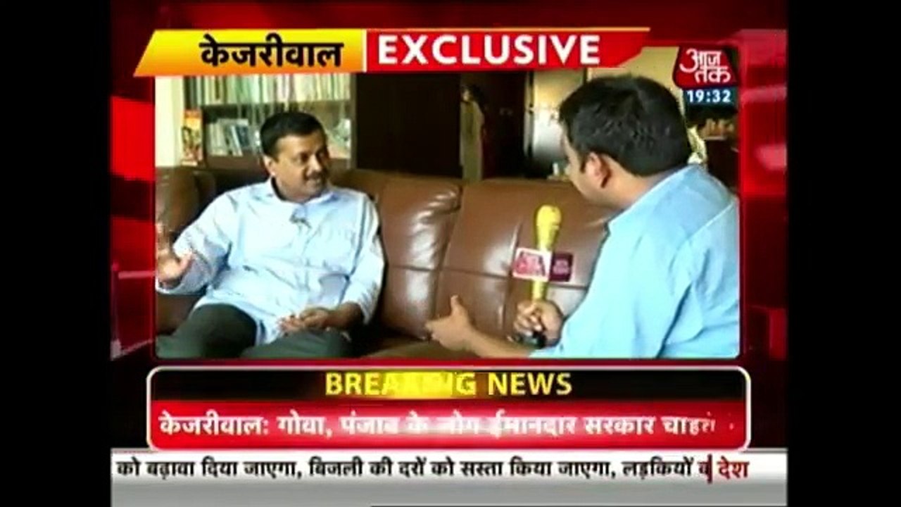 Exclusive Interview Of Arvind Kejriwal  On State Election Strategy