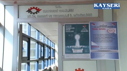 BİLİM SANAYİ TEKNOLOJİ İL MÜDÜRÜ AKÇADIRCI 2017 YILINDA UYGULANACAK İDARİ PARA CEZALARINI AÇIKLADI