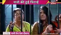PHIR PHASI TANUJA Kasam Tere Pyaar Ki 14th January 2017