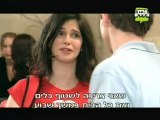 השמיניה עונה 1 פרק 5