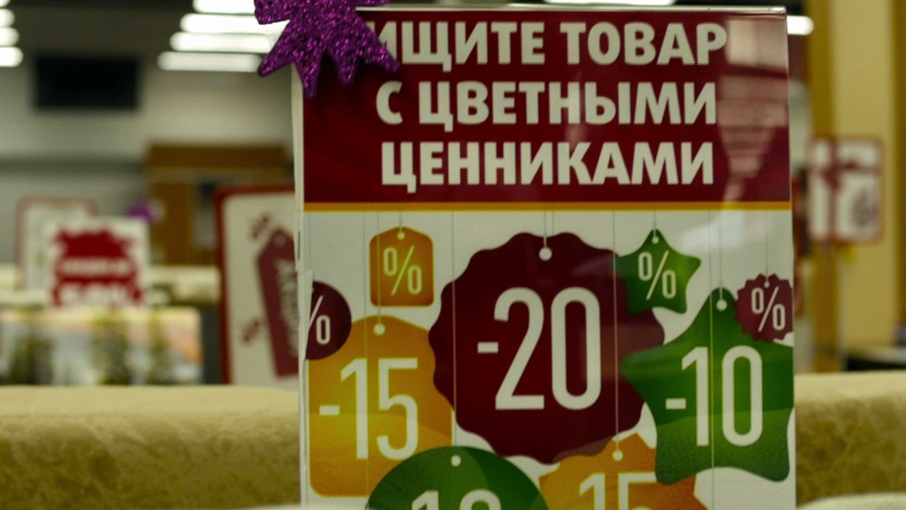 Беспроцентная рассрочка в Торговом Центре «Мебельный Базар»