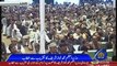 PM Nawaz Sharif Speech In Launching Ceremony Of National Health Programme In Narowal