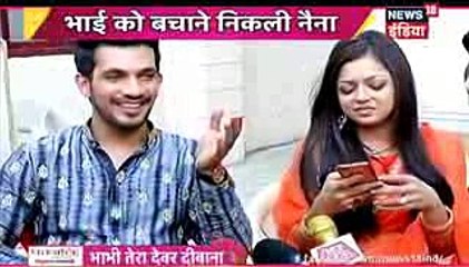 Pardes Mein Hai Mera Dil 14th January 2017