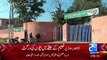 Students Of Govt School Brutally Beaten By Teacher