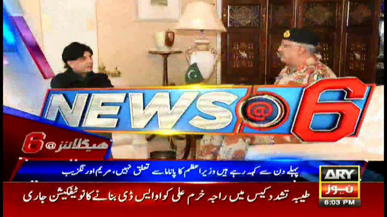 Headlines 1800 12th January 2017