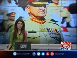 Chief of Army Staff visited Kharian