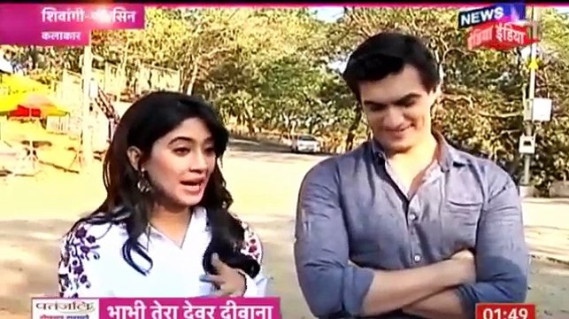 Yeh Rishta Kya Kehlata Hai 14th January 2017 News