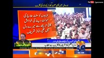 وزیر اعظم کا شکوہ گوشت کا منگل کو ناغہ، جھوٹ کا کوئی ناغہ نہیں-