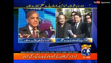 کیا عوام یہ نہیں چاہتے کہ وزیر اعظم اپنی اربوں کی جائیداد کا حساب دیں-