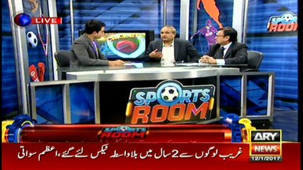 Sports Room 12th January 2017