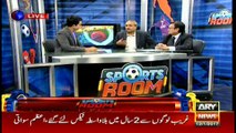 Sports Room 12th January 2017