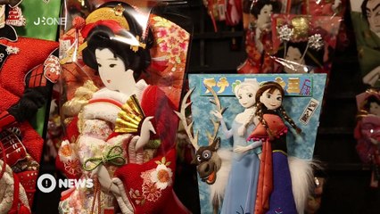 [Nyûsu Show] Le Hagoita-Ichi