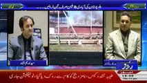 Roze Special – 12th January 2017