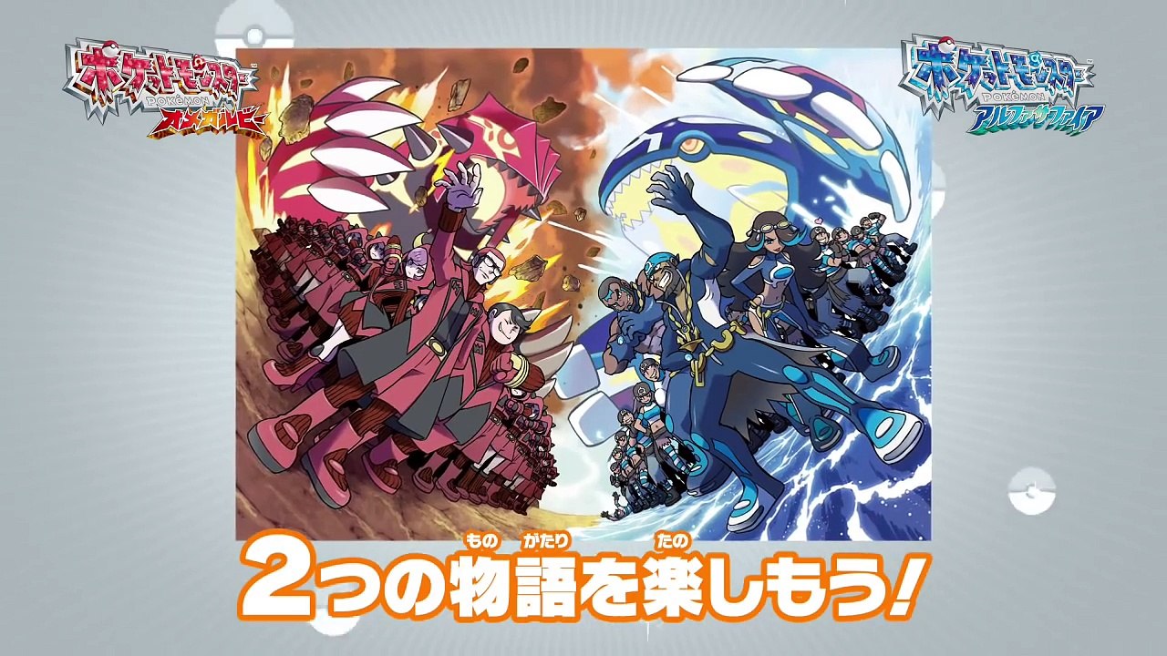 【公式】豪華特典付き！　最新ソフトはポケモンセンターでゲット！-phTBhP9Bxbw