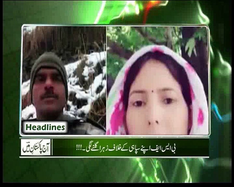 11 JAN APM WEB