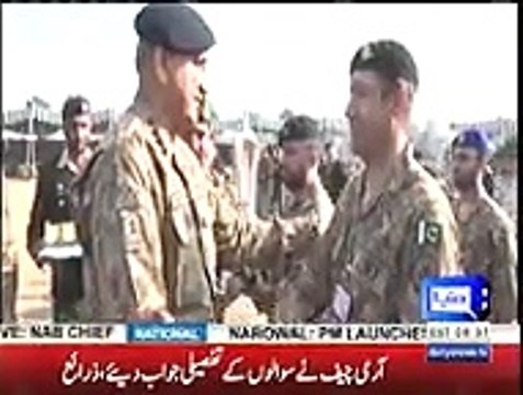 Fauji officers ny Army Cheif sy dawnleaks aur Rana Sanaullah ky miltary courts sy mutalik beyan per sawalaat kiye - Wat