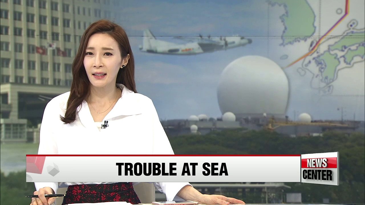 Korea hasn't ruled out THAAD retaliation as motive for China's air incursion