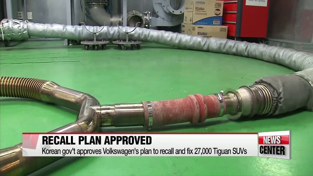 Korean gov't approves Volkswagen's recall plans for recall of 27,000 Tiguen SUVs