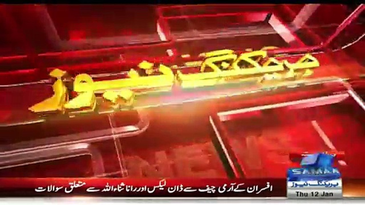 Army Officer Asks Question About Dawn Leaks From Army Chief Qamar Bajwa