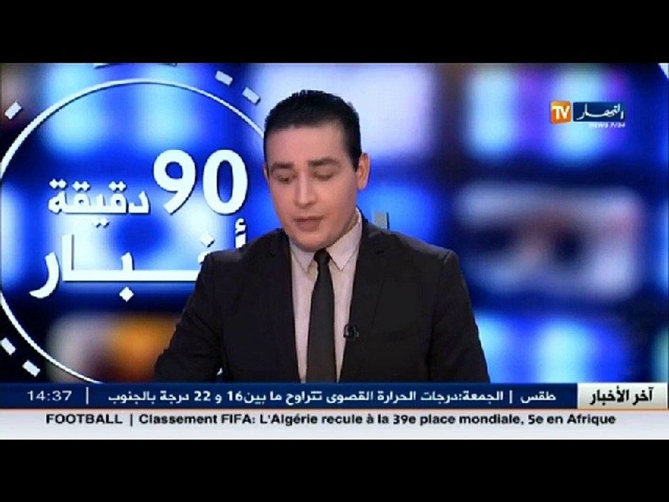 أم البواقي  14 جريحا في حادث اصطدام 10مركباب بب...