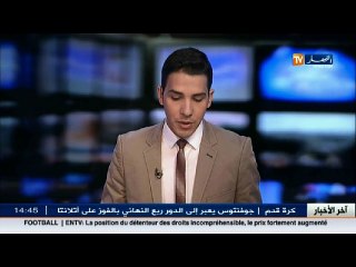 هكذا هي مطابخ المطاعم و الفاست فوود..و صحة المواطن في خطر!