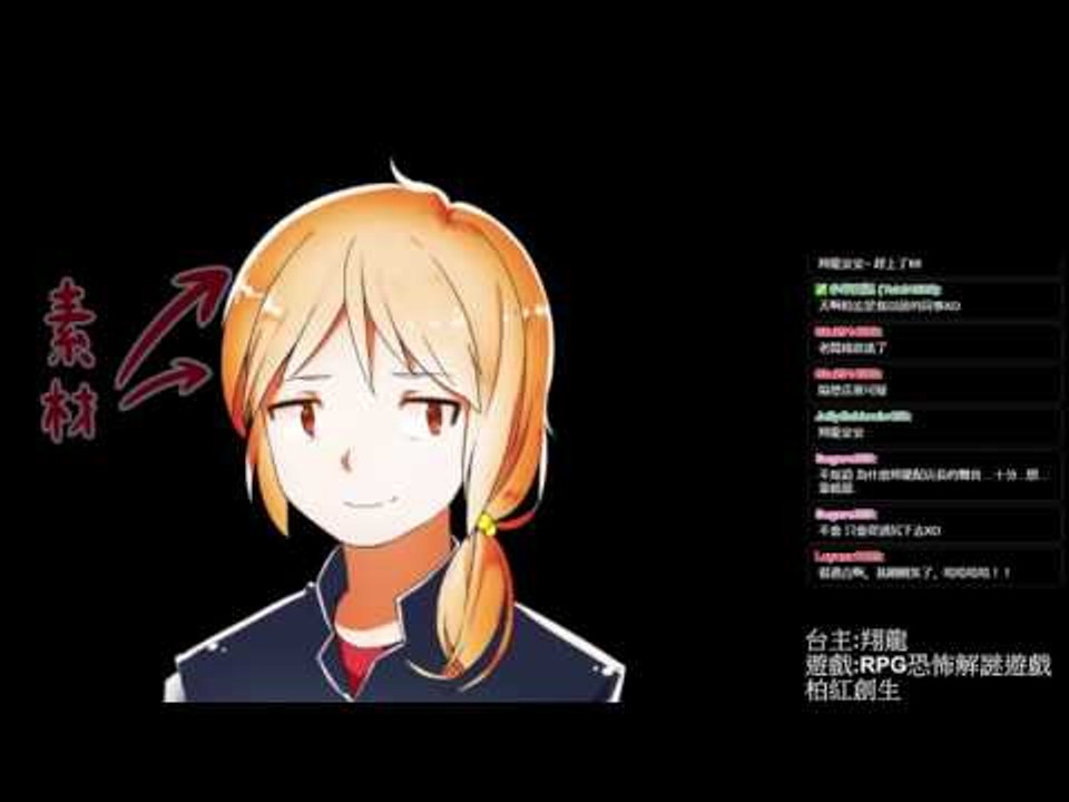 天兵店長的請求 ▏【翔龍實況】恐怖RPG解謎遊戲 柏紅創生 #02