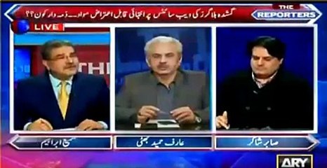 This is the story behind the disappearance of these social media activists.