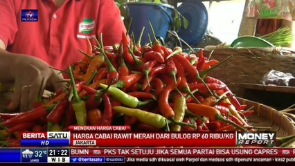 Perum Bulog dan PPI Diminta Gelar Operasi Pasar