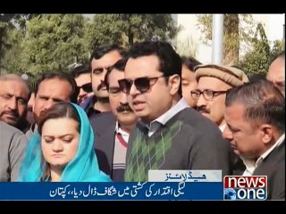 NewsONE Headlines 9PM, 12-Jan-2017