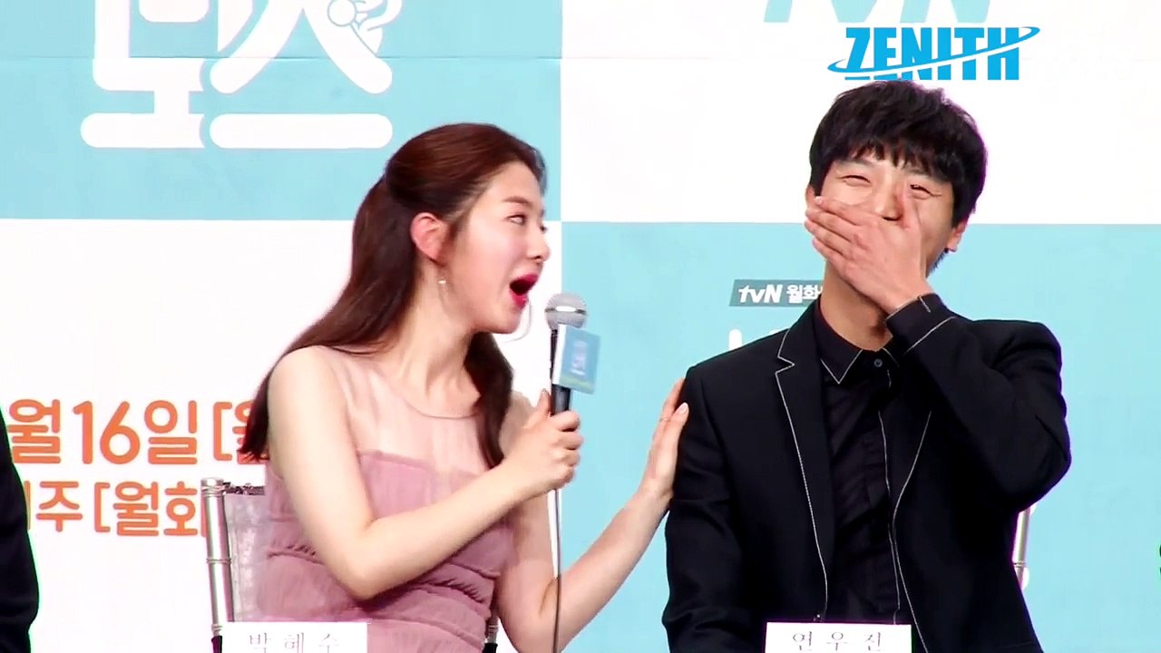 [Z영상] 연우진♥박혜수 10살 차이? 전혀 느껴지지 않는다(내성적인 보스 제작발표회)