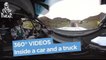 360° Videos - Inside Sotnikov and Lavieille's vehicles - Dakar 2017