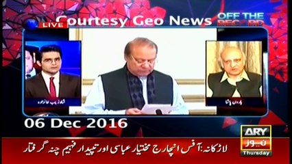 Off The Record  12th January 2017