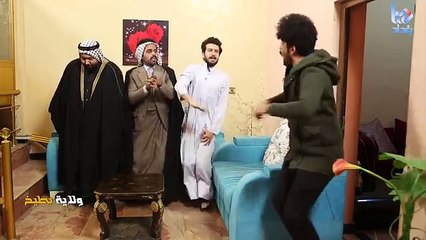 ولاية بطيخ