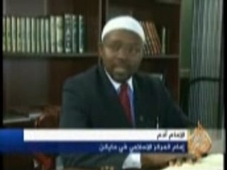 AL-Jazeerah: American Mayor Converts To ISLAM