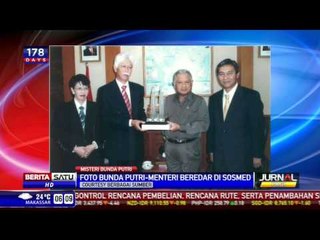 Beredar Sosok Bunda Putri Bersama Menteri