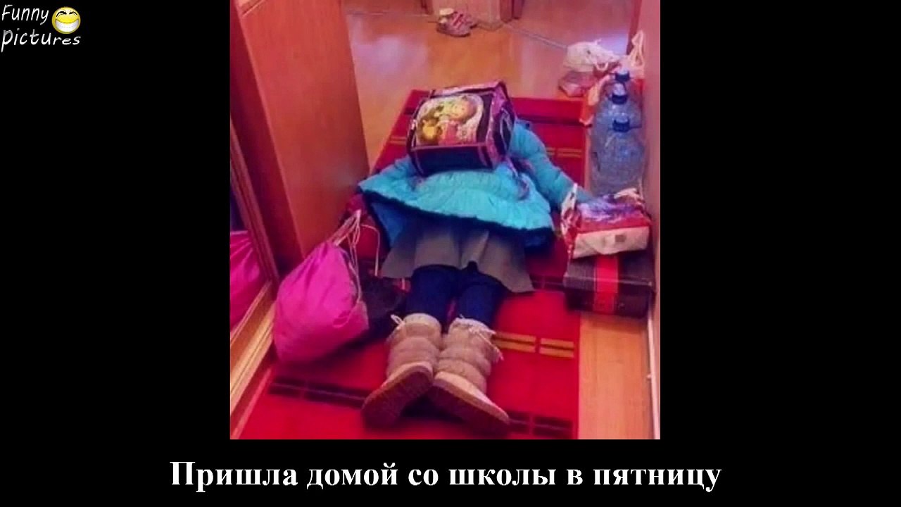 Приколы Лучшие Демотиваторы
