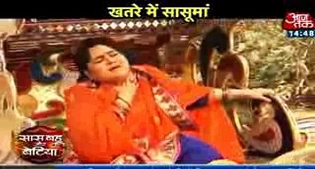 Saath Nibhana Saathiya 14th January 2017