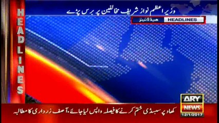 Headlines 2200 12th January 2017