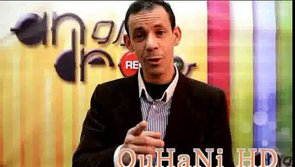 LAHCEN CHAWCHAW - TADSA 2017 - جديد الحسن شاوشاو - hhhhhhhhh