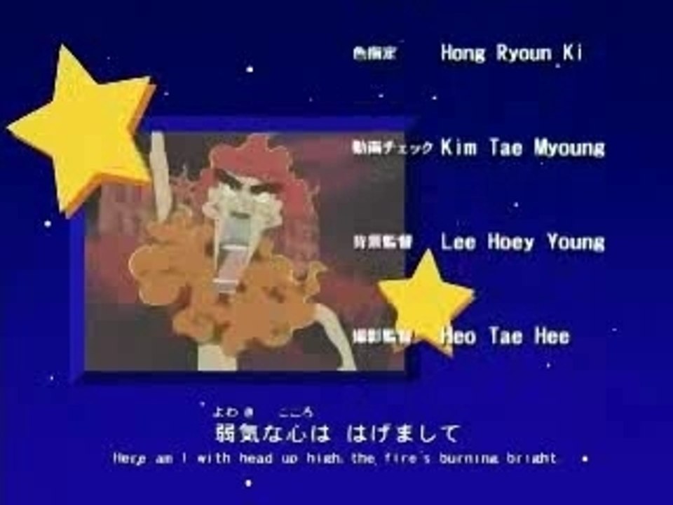 どうにもとまらない（Legendz#8ED）ﾏﾆｱ向け?